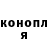 МЕТАДОН мёд Ebrima Jabang