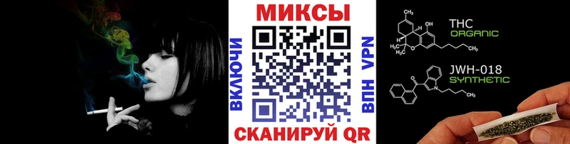 БУТИРАТ GHB Дзержинский