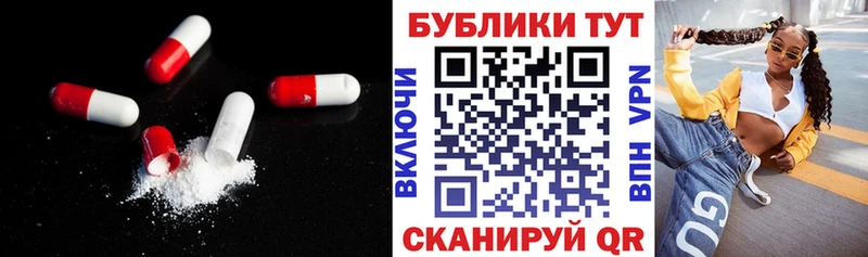 кракен зеркало  Дзержинский  Ecstasy VHQ 