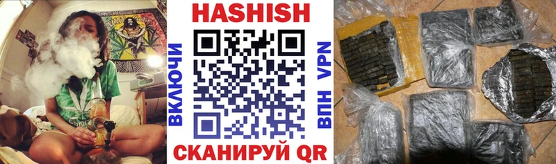ГАШ VHQ  Дзержинский 