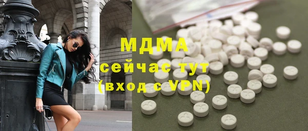дурь Алексин