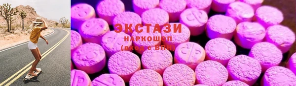 дурь Алексин