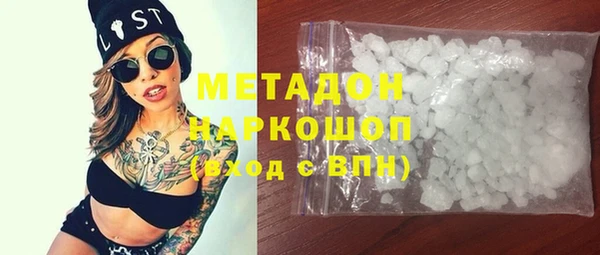 кокаин перу Алексеевка