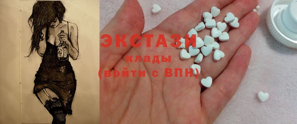 кокаин перу Алексеевка