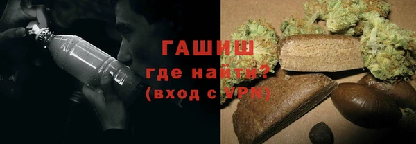 марки nbome Алзамай