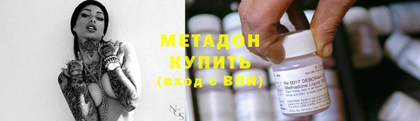 кокаин перу Алексеевка