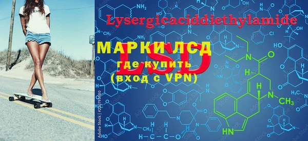 дурь Алексин