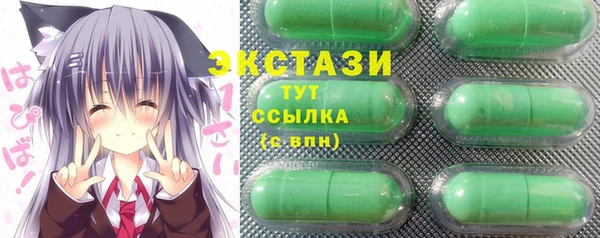 марки nbome Алзамай