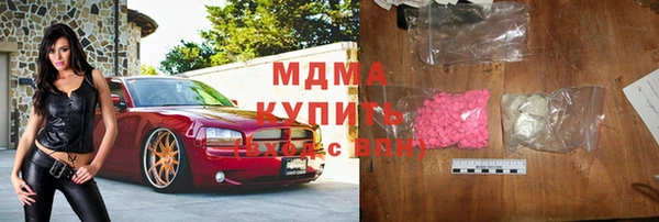 марки nbome Алзамай