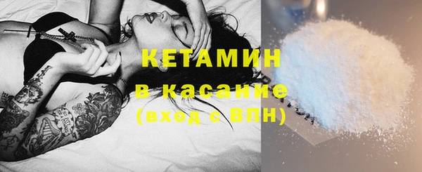кокаин премиум Остров