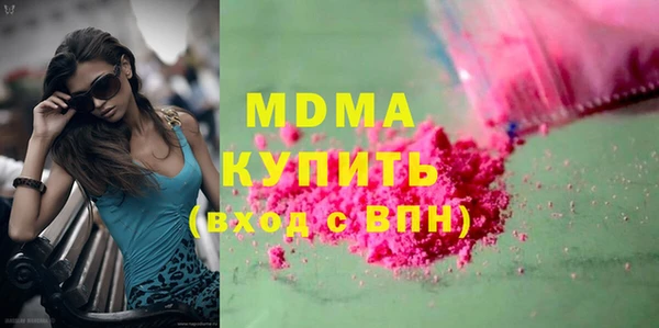 дурь Алексин