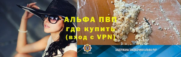 дурь Алексин