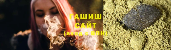 марки nbome Алзамай