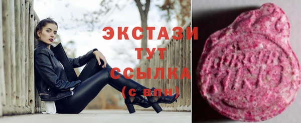 кокаин перу Алексеевка