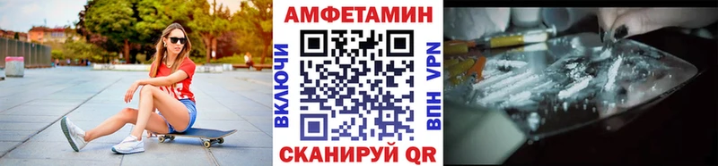 OMG как войти  Дзержинский  МЕТАМФЕТАМИН кристалл 